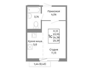 Студия квартира, строящийся дом, 24м2, 6/10 этаж