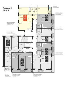 3-к квартира, вторичка, 88м2, 7/10 этаж