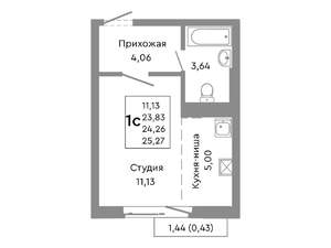 Студия квартира, строящийся дом, 24м2, 9/10 этаж
