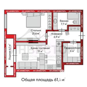 1-к квартира, вторичка, 61м2, 22/23 этаж