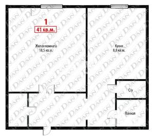 1-к квартира, вторичка, 41м2, 1/9 этаж