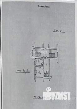 Фото квартиры на продажу (2)