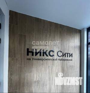 2-к квартира, вторичка, 59м2, 13/17 этаж