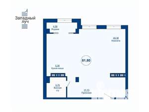 3-к квартира, вторичка, 83м2, 14/25 этаж