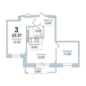 3-к квартира, вторичка, 63м2, 5/10 этаж