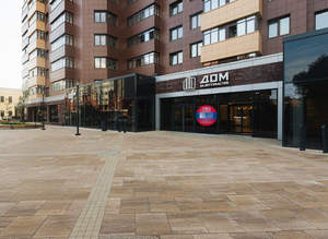 1-к квартира, вторичка, 46м2, 5/25 этаж