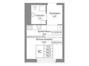 Студия квартира, строящийся дом, 28м2, 11/29 этаж