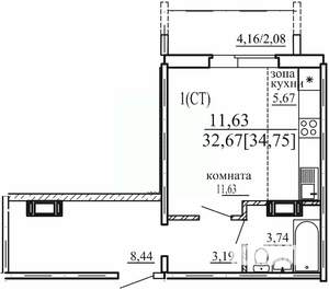 Студия квартира, вторичка, 33м2, 1/10 этаж