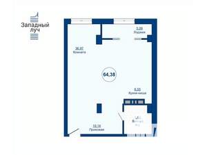 3-к квартира, вторичка, 64м2, 2/24 этаж