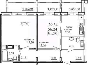 Студия квартира, строящийся дом, 56м2, 1/10 этаж