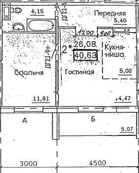 2-к квартира, вторичка, 41м2, 6/10 этаж