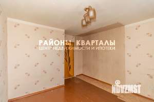 3-к квартира, вторичка, 63м2, 3/9 этаж