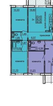 3-к квартира, вторичка, 61м2, 10/10 этаж