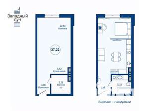 1-к квартира, вторичка, 37м2, 2/24 этаж