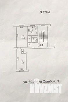 2-к квартира, вторичка, 42м2, 3/5 этаж