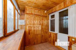 4-к квартира, вторичка, 75м2, 5/9 этаж