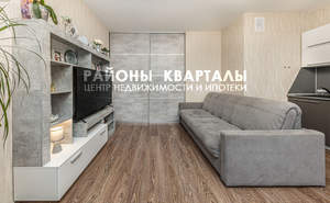 2-к квартира, вторичка, 52м2, 10/20 этаж