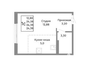 Студия квартира, строящийся дом, 24м2, 1/10 этаж