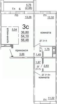 3-к квартира, вторичка, 57м2, 5/10 этаж