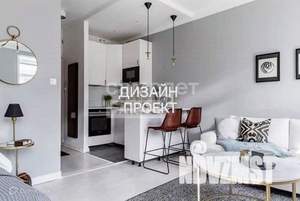 Студия квартира, вторичка, 24м2, 3/10 этаж