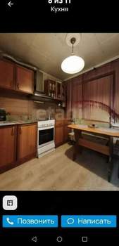 1-к квартира, вторичка, 32м2, 2/5 этаж