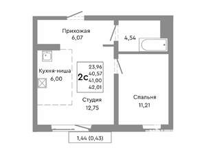 2-к квартира, строящийся дом, 41м2, 7/10 этаж