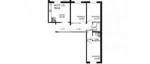 3-к квартира, вторичка, 70м2, 5/18 этаж