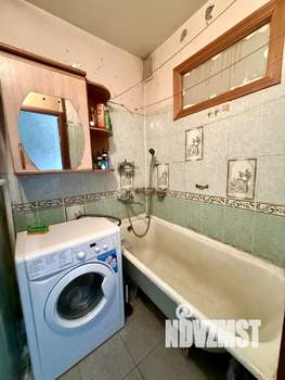 3-к квартира, вторичка, 61м2, 4/5 этаж