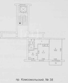 2-к квартира, вторичка, 48м2, 1/9 этаж