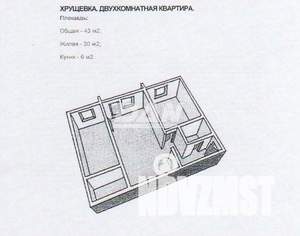2-к квартира, вторичка, 43м2, 3/5 этаж