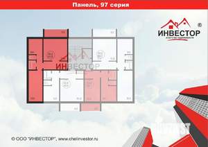 2-к квартира, вторичка, 60м2, 6/10 этаж