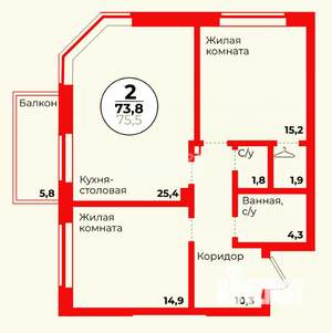 2-к квартира, вторичка, 74м2, 10/22 этаж