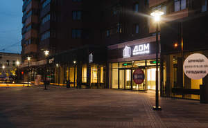 1-к квартира, вторичка, 46м2, 5/25 этаж