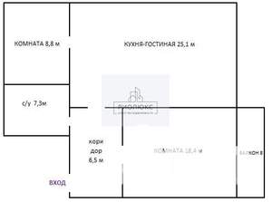 3-к квартира, вторичка, 66м2, 2/10 этаж