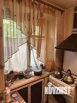 3-к квартира, вторичка, 59м2, 2/5 этаж