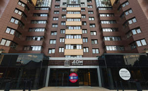 1-к квартира, вторичка, 46м2, 5/25 этаж