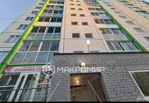 1-к квартира, вторичка, 32м2, 10/10 этаж