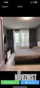 2-к квартира, вторичка, 54м2, 3/9 этаж