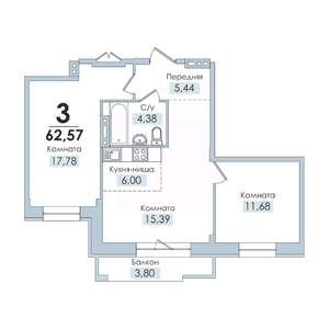 3-к квартира, вторичка, 63м2, 6/10 этаж