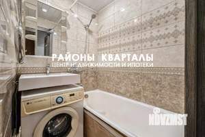3-к квартира, вторичка, 62м2, 1/9 этаж