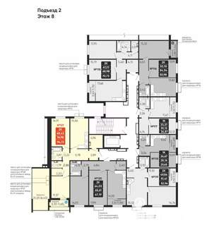 2-к квартира, вторичка, 77м2, 8/10 этаж