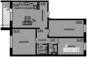 3-к квартира, вторичка, 82м2, 2/11 этаж