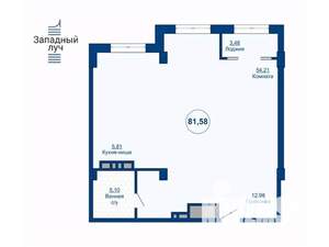 3-к квартира, вторичка, 82м2, 21/25 этаж