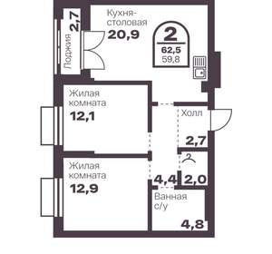 2-к квартира, вторичка, 60м2, 2/8 этаж