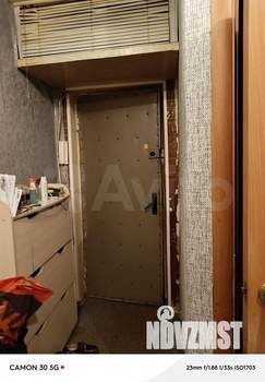 2-к квартира, вторичка, 46м2, 1/5 этаж