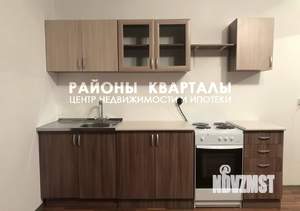 Студия квартира, вторичка, 30м2, 6/20 этаж