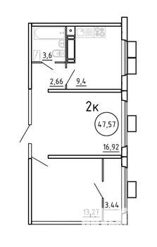 2-к квартира, строящийся дом, 48м2, 7/16 этаж