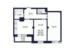 2-к квартира, вторичка, 67м2, 5/14 этаж