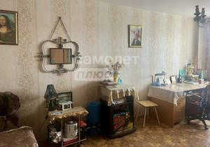 2-к квартира, вторичка, 49м2, 9/9 этаж