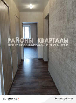 2-к квартира, вторичка, 53м2, 3/10 этаж